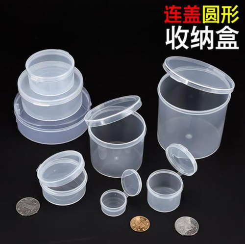 如何解決PP注塑表面縮水收縮的問題？